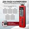 IC-T400 Толщиномер лакокрасочных покрытий Fe+Zn iCartool IC-T400 - 6