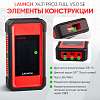 LNC-099 Диагностический сканер для легковых и грузовых автомобилей Launch X431 PRO3 Full v5.0 SE LNC-099 - 11