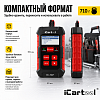IC-107 Тестер АКБ 12/24В с функцией восстановления, зарядное устройство, 3 в 1 iCartool IC-107 - 9