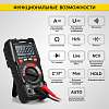 IC-M113C Мультиметр цифровой iCartool IC-M113C - 1
