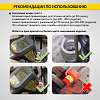 IC-190 Индукционный беcпламенный нагреватель iCartool IC-190 - 5