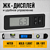 TC-AM460 Угломер электронный 460мм TECHNICOM TC-AM460 - 5
