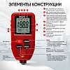 IC-T100 Толщиномер лакокрасочных покрытий iCartool IC-T100 - 7