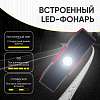 IC-JSD13 Пусковое устройство 12В, 7 200 мАч, 400/800А iCartool IC-JSD13 - 6