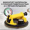 TC-F160 Присоска с ручной помпой и манометром 160кг TECHNICOM TC-F160 - 11