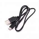 Диагностический сканер и тестер АКБ, с сенсорным управлением Launch BST880D LNC-093  USB кабель для передачи данных на печать