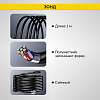 IC-VC81 Эндоскоп промышленный, экран 4.3", 2Мп, 1м, 8.5мм зонд iCartool IC-VC81 - 5
