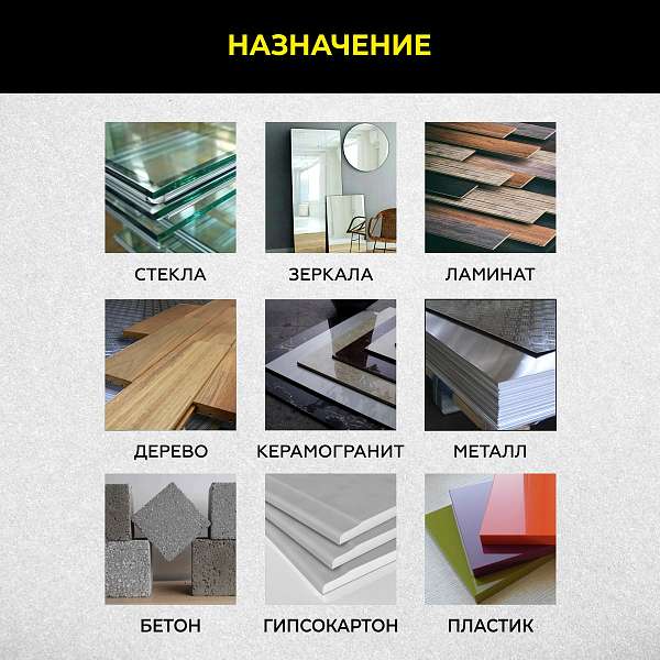 Присоска вакуумная аккумуляторная TECHNICOM TC-F180 для пористых поверхностей, 900 мАч, нагрузка 160кг, чаша 200мм, для гладкой и пористой поверхности купить