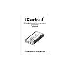 Пусковое устройство 12В, 7 200 мАч, 400/800А iCartool IC-JSD13 Инструкция