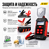 IC-107 Тестер АКБ 12/24В с функцией восстановления, зарядное устройство, 3 в 1 iCartool IC-107 - 7