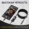 IC-V801-2 Видеоэндоскоп USB 2 камеры, 2Мп, 1920x1080, 3м, 7.9 мм зонд iCartool IC-V801-2 - 4