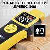 TC-MT600 Измеритель влажности древесины бесконтактный TECHNICOM TC-MT600 - 5