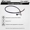 CT-3037H Шланг гидравлический 1,5м, 700Бар, 3/8*М24 Car-Tool CT-3037H - 2