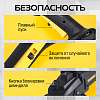 TC-CG320 Болгарка аккумуляторная TECHNICOM TC-CG320, 20В, 4Ач, 10000 об/мин, диск 125мм - 9