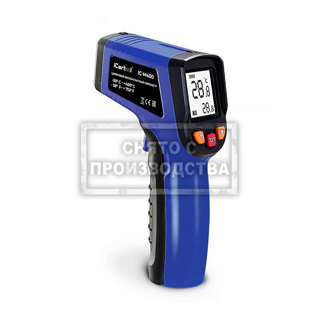 Инфракрасный бесконтактный термометр (пирометр) iCartool IC-M400