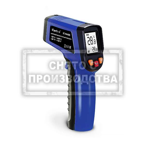 Инфракрасный бесконтактный термометр (пирометр) iCartool IC-M400