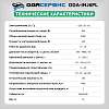 ODA-INJ6PL Установка для тестирования и очистки форсунок FSI, GDI, MPI и PIEZO Ода Сервис ODA-INJ6PL - 10