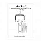 Видеоэндоскоп управляемый, экран 5", 2Мп, 1920x1080, 1м, 6.2мм, 360° iCartool IC-VC8052W Инструкция по эксплуатации