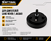 CT-L3000 Приспособление для датчика коленвала Land Rover Car-Tool CT-L3000 - 2