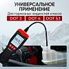 IC-150 Электронный тестер тормозной жидкости на аккумуляторе DOT3, DOT4, DOT5.1 iCartool IC-150 - 1