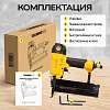 TC-NG5040 Пневматический степлер Technicom TC-NG5040, 6,3 Бар, 0,09 л/удар, 100 скоб/гвоздей магазин  - 12