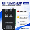 ODA-SG06 Дымогенератор автомобильный со встроенным компрессором ОДА Сервис ODA-SG06 - 5