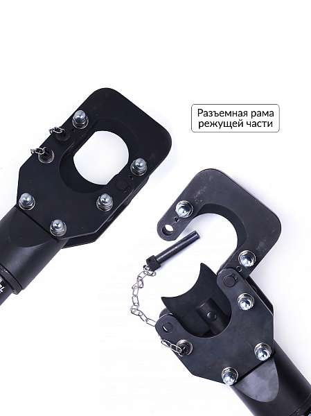  Кабелерез ручной гидравлический 8 т., 50 мм CT-1050C Car-Tool купить в Москва