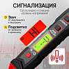 IC-M90 Индикаторная отвертка-тестер напряжения с переставным наконечником PH/SL iCartool IC-M90 - 5
