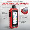 LNC-213 Портативный автосканер Launch CRT511S TPMS v2 LNC-213 - 5