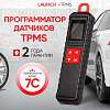 LNC-203 Программатор датчиков TPMS Launch i-TPMS LNC-203 - 1