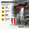 IC-L101 Фонарь светодиодный аккумуляторный с УФ-подсветкой iCartool IC-L101 - 3