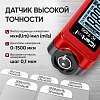 IC-T400 Толщиномер лакокрасочных покрытий Fe+Zn iCartool IC-T400 - 3