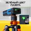 TC-DM60G Лазерный дальномер TECHNICOM TC-DM60G - 10