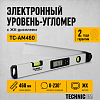 TC-AM460 Угломер электронный 460мм TECHNICOM TC-AM460 - 1