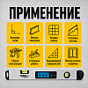 TC-AM460 Угломер электронный 460мм TECHNICOM TC-AM460 - 2