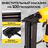 TC-NG5040 Пневматический степлер Technicom TC-NG5040, 6,3 Бар, 0,09 л/удар, 100 скоб/гвоздей магазин  - 7