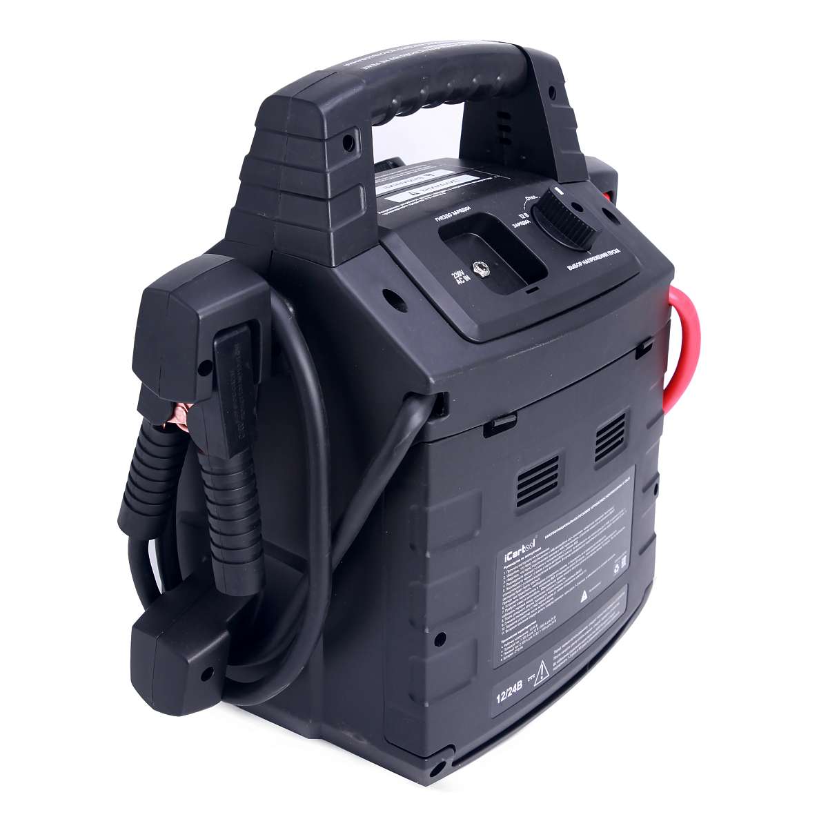 Пусковое устройство 12/24В, 44 000 мАч, мин. 12v1100A/24v500A макс. 12v2400A/24v1100A iCartool IC-CBL36