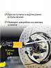 CT-S0050 Съёмник гидравлический со встроенным насосом 50 т Car-Tool CT-S0050 - 1
