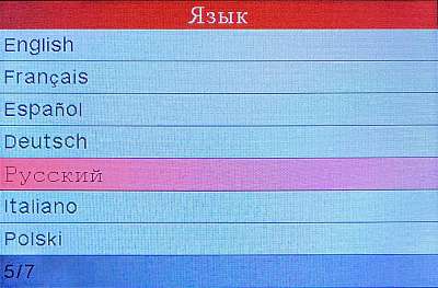 Портативный автосканер Launch CRP123 Premium N33934 - Языки