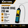 CT-M1014 Электронный течеискатель с ручной регулировкой Car-Tool CT-M1014 - 4