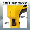 CT-16400U Гидравлический аккумуляторный пресс для обжима наконечников 16-400 мм2 Car-Tool CT-16400U - 3