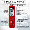IC-T400 Толщиномер лакокрасочных покрытий Fe+Zn iCartool IC-T400 - 7