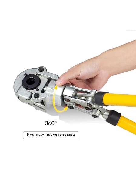  Пресс ручной для обжима металлопластиковых труб 16-20-26-32 мм, Car-Tool CT-1632S