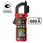 Токовые клещи постоянного/переменного тока 600A c режимом смарт iCartool IC-M207D