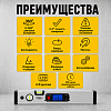 TC-LA415 Уровень-угломер электронный с магнитом 415 мм TECHNICOM TC-LA415 - 8