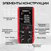 TC-DAM60R Лазерный дальномер-угломер TECHNICOM TC-DAM60R - 4