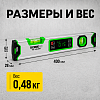 TC-LA400 Уровень-угломер электронный с магнитом 400 мм TECHNICOM TC-LA400 - 4