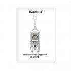 Газоанализатор цифровой iCartool IC-M101B Инструкция по эксплуатации