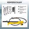 CT-10700 Съемник гидравлический 10 т с выносным насосом Car-Tool CT-10700 - 7