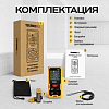 TC-DM40L Лазерный дальномер TECHNICOM TC-DM40L, дальность 40м, цвет лазера красный, 2 точки отсчёта - 5